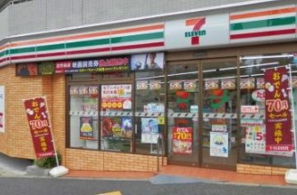 コンビニ　セブンイレブン 新宿曙橋駅東店（コンビニ）まで180m