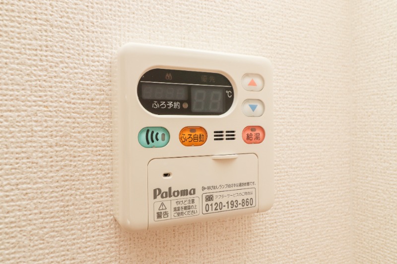 その他設備　図面と現状に相違がある場合には現状を優先