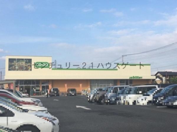 スーパー　コープ鶴田店（スーパー）まで301m