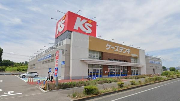 ホームセンター　ケーズデンキ宇都宮鶴田店（ホームセンター）まで636m