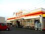 ショッピングセンター　DiREX岡山店（ショッピングセンター）まで1128m