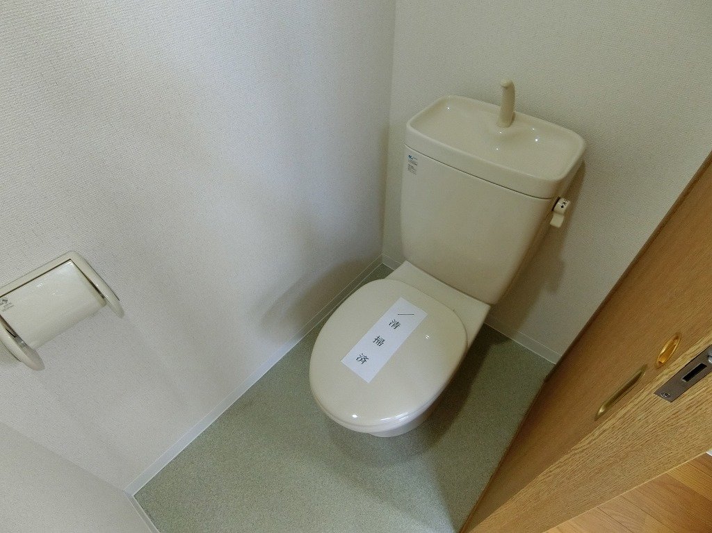 トイレ　トイレ内コンセントあります