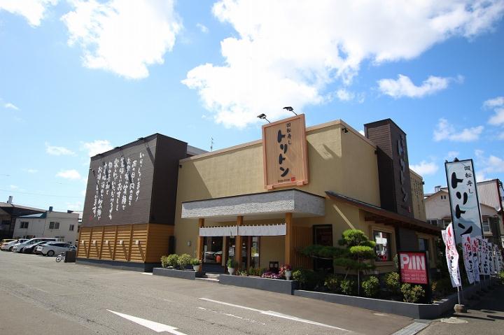 飲食店　回転寿しトリトン　豊平店（飲食店）まで600m