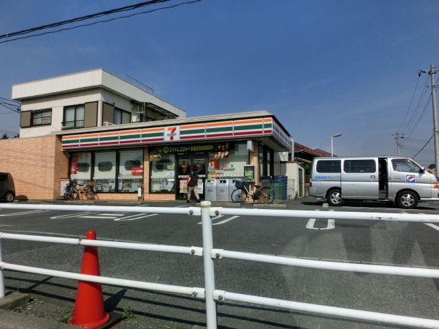 コンビニ　セブンイレブン（コンビニ）まで320m