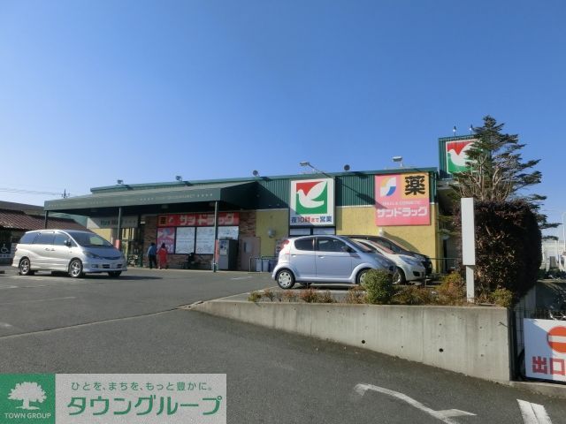 スーパー　ヨークマート都賀店（スーパー）まで190m