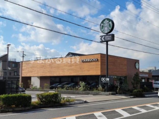 飲食店　スターバックスコーヒー 刈谷松栄店（飲食店）まで541m