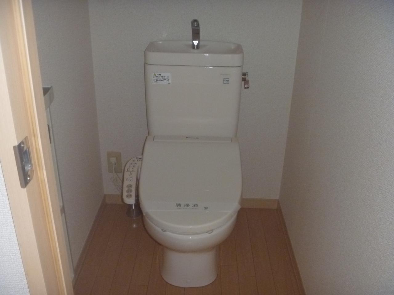 グリーンハイツ中根のトイレ写真