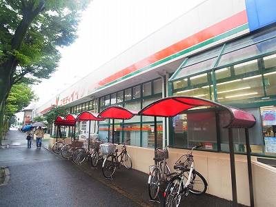 スーパー　コモディイイダ 新松戸店（スーパー）まで353m