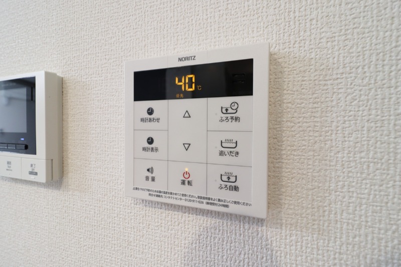 その他設備　図面と現状に相違がある場合には現状を優先