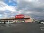 ドラックストア　クスリのアオキ氏家勝山店（ドラッグストア）まで359m