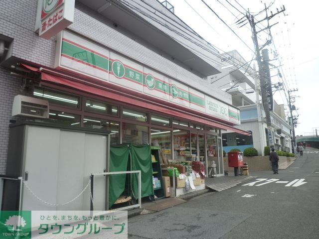 コンビニ　★★ローソンストア100（コンビニ）まで70m