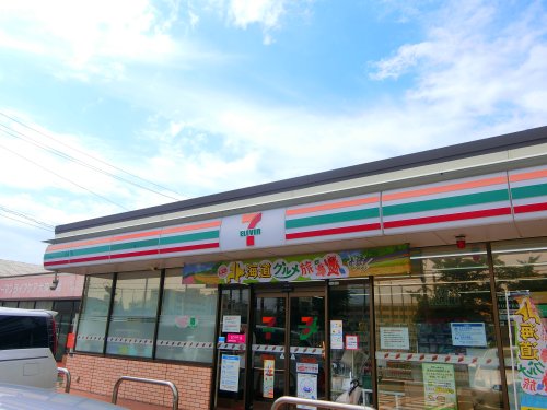 CONRAD寺川の周辺写真