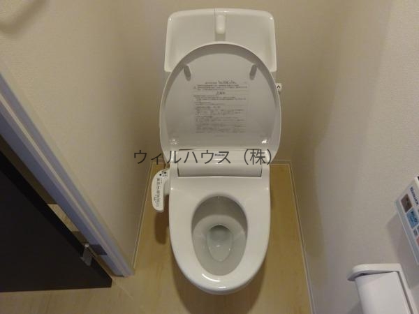 トイレ　ウォシュレット！