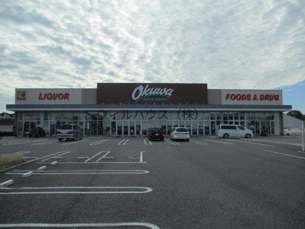 スーパー　オークワ忠岡店（スーパー）まで2381m