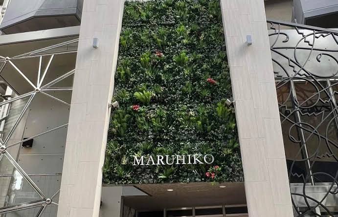 ホームセンター　MARUHIKO　SETAGAYA（ホームセンター）まで1245m