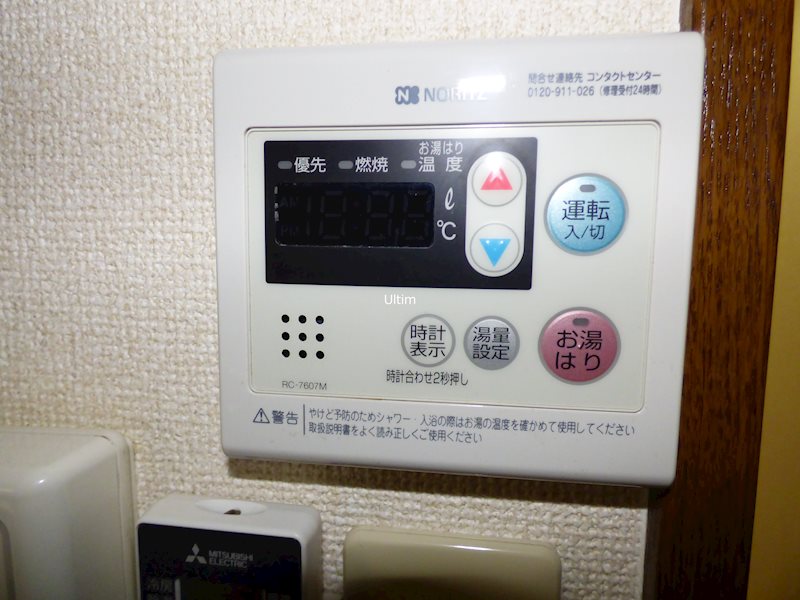 その他設備　※別のお部屋の写真です