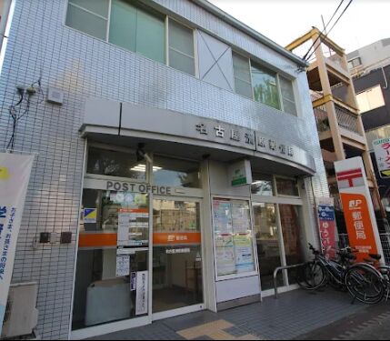 地下鉄鶴舞線 荒畑駅 徒歩5分 5階建 築32年の周辺写真