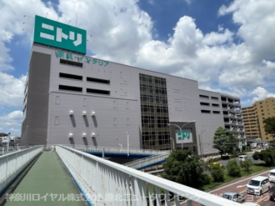 その他　【N 】ニトリ新横浜店（その他）まで2110m