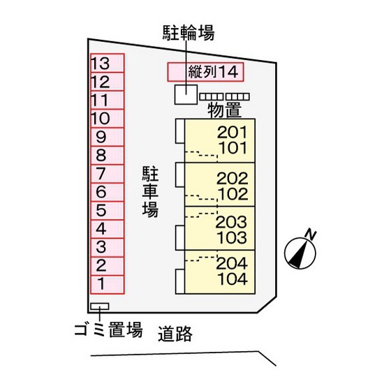 その他　駐車場配置図