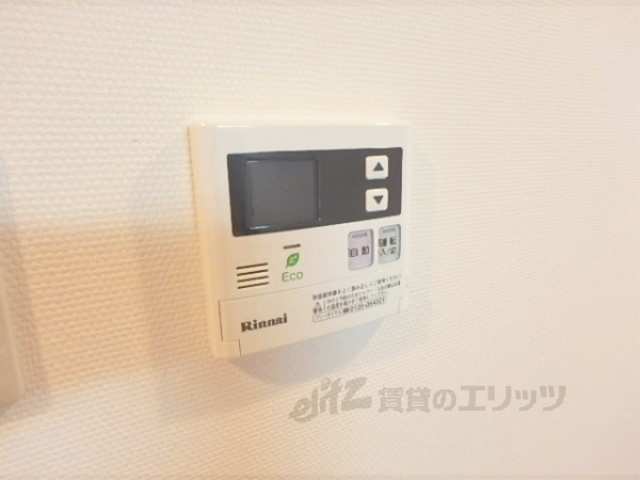 その他設備　給湯器リモコン