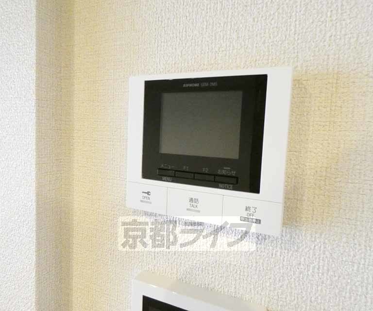 セントリヴィエ京都衣笠のその他写真