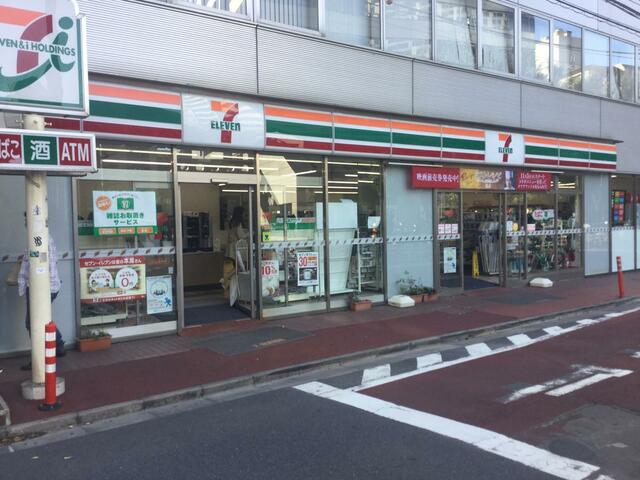 コンビニ　セブンイレブン 渋谷鶯谷町店（コンビニ）まで99m