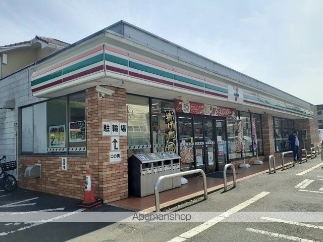 コンビニ　セブンイレブン佐倉王子台２丁目（コンビニ）まで350m