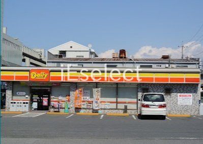 コンビニ　デイリーヤマザキ小倉台3丁目店（コンビニ）まで190m
