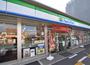 コンビニ　ファミリーマート海老園店（コンビニ）まで177m