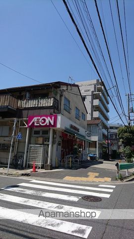 スーパー　まいばすけっと 塩浜２丁目店（スーパー）まで402m