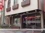 銀行　（株）東日本銀行／荏原支店（銀行）まで66m