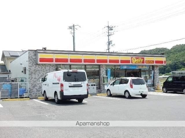 コンビニ　デイリーヤマザキ　楢津店（コンビニ）まで1400m