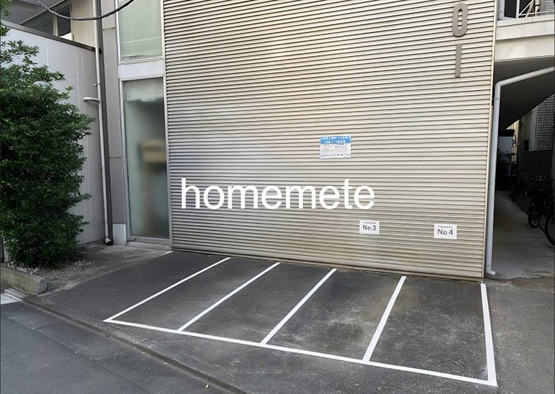 駐車場　バイク駐車場