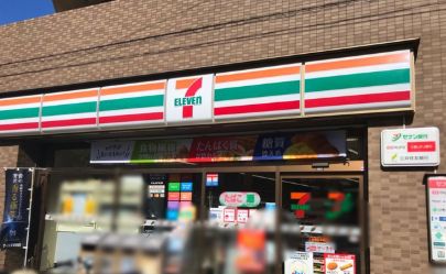 コンビニ　セブンイレブン台東日本堤2丁目店（コンビニ）まで329m