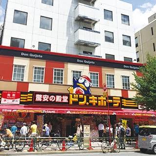 Le Phare ́ Sの周辺写真