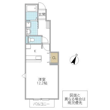 エクセレンテの間取り写真