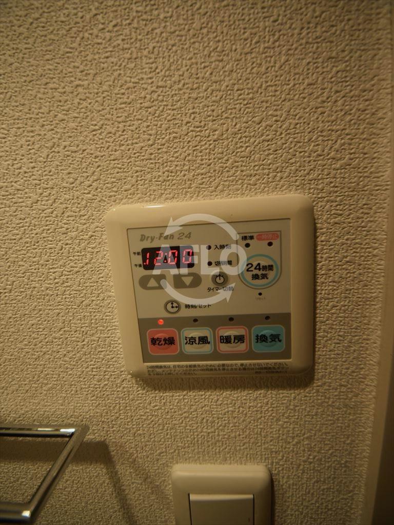 その他設備　レジュールアッシュ難波リュクス　浴室暖房乾燥機