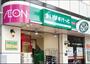 スーパー　まいばすけっと小石川植物園前店（スーパー）まで303m