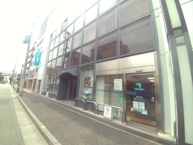 銀行　みなと銀行青木支店（銀行）まで507m