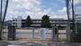 小学校　矢掛町立矢掛小学校（小学校）まで611m