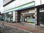 コンビニ　ファミリーマート 豊島高松一丁目店（コンビニ）まで292m