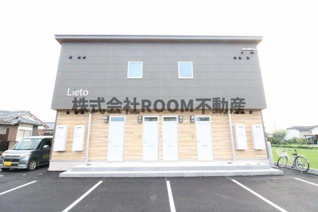 居室・リビング　おしゃれな外観です