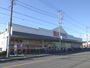 スーパー　西友足立島根店（スーパー）まで164m