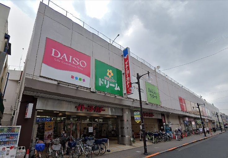 ＪＲ常磐線 金町駅 徒歩11分 3階建 築1年の周辺写真