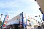 ショッピングセンター　サニーモール西葛西店（ショッピングセンター）まで656m
