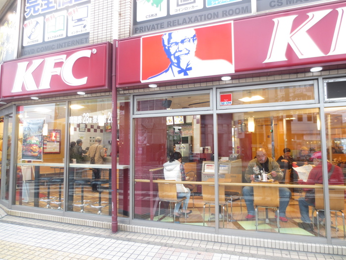 飲食店　ケンターッキー（飲食店）まで175m
