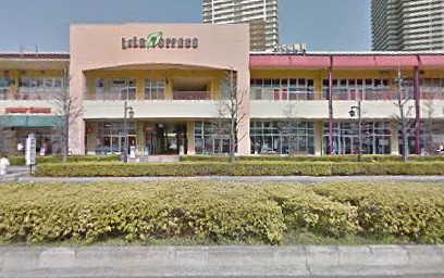 スーパー　リブレ京成LaLaテラス南千住店（スーパー）まで773m