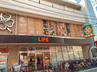スーパー　ライフ下目黒店（スーパー）まで212m