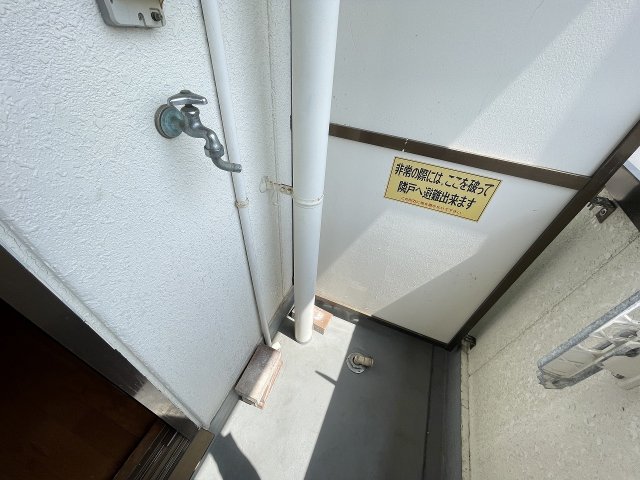 バルコニー　陽当たり良好なバルコニーです