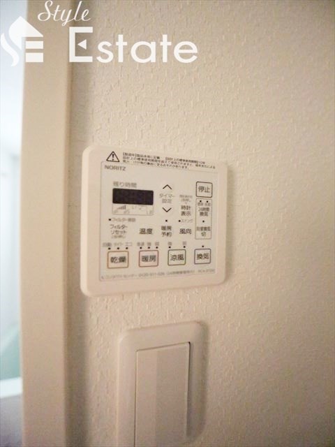 その他設備　☆浴室乾燥機